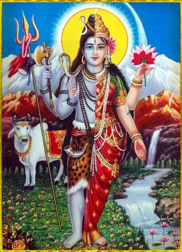 Ardhanarishvara Images