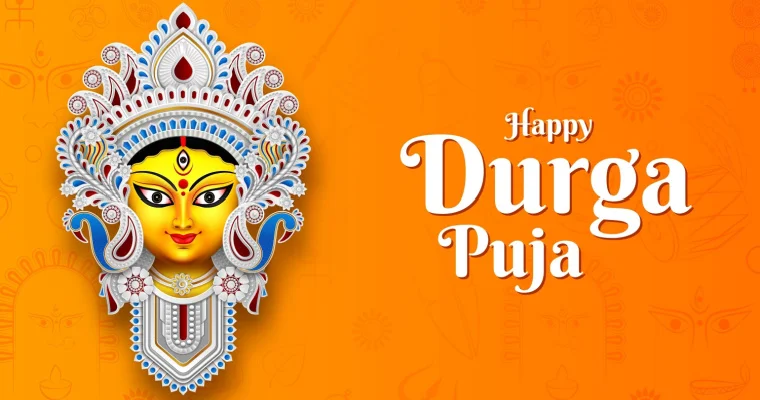 Durga-Puja-Holiday